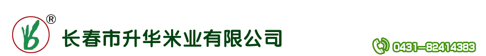 文博网络公司LOGO